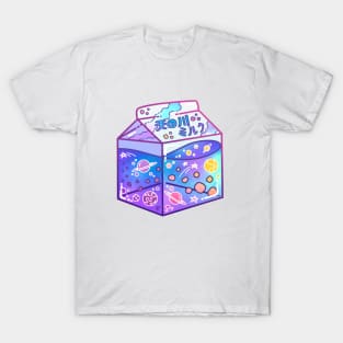 Milky Way Milk Carton T-Shirt